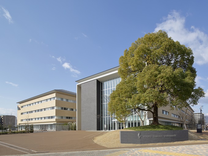 京都学園京都太秦キャンパス